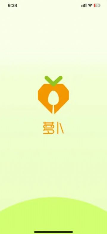 萝卜社区餐厅app最新版图5:
