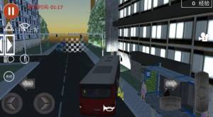 公交车城市驾驶游戏图2