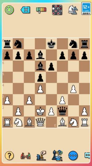 经典国际象棋下载安装图3