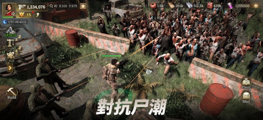 僵尸大潮无尽战争游戏官方中文版截图4: