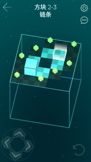 方块推送游戏图1