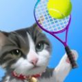 猫咪网球游戏最新版 v1.0