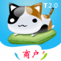 宅猫校园商户app官方版