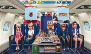 飞机大厨烹饪模拟器游戏图1