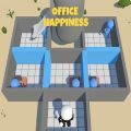 幸福办公室游戏
