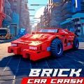 积木车辆碰撞X游戏安卓中文版（BRICK CAR CRASH） v1.02