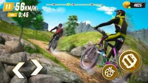骑自行车的人游戏官方版图片1