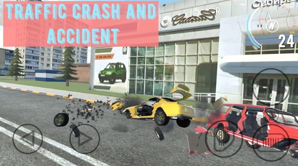 车辆撞车事故游戏官方版截图4:
