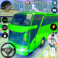 美国城市公交模拟器2024下载中文最新版