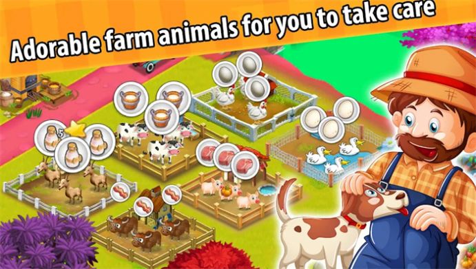 农场城市冒险大家庭游戏官方版图片1