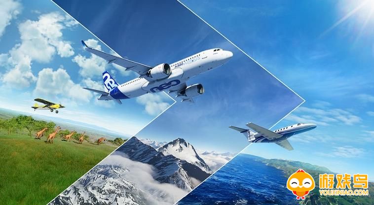 航空模拟游戏合集