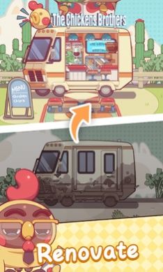 奇妙餐车营地游戏官方最新版图5: