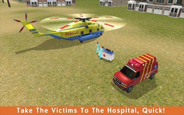 消防直升机部队游戏官方版图3: