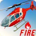 消防直升机部队游戏官方版 v1.9