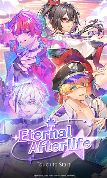eternal afterlife游戏中文手机版图2: