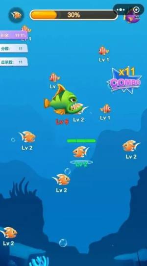 超级进化鱼游戏图2