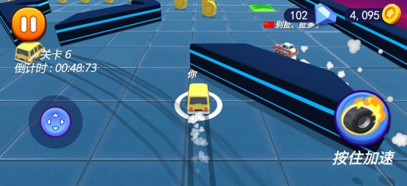 迷宫飙车游戏安卓版图片1