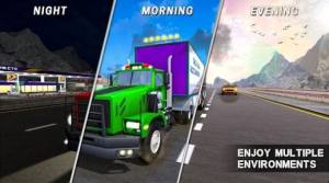 欧洲运输卡车司机3D游戏中文手机版图片1
