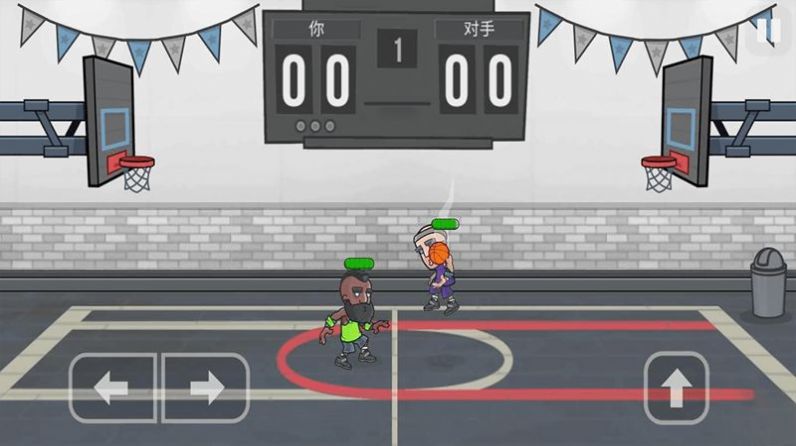 激进篮球游戏安卓版图1: