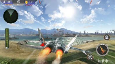 真实驾驶飞机游戏安卓版截图2: