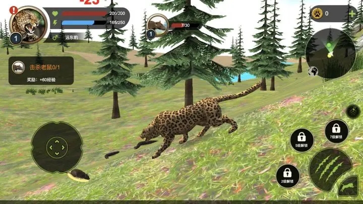 动物战争模拟器二琳解说游戏下载图4: