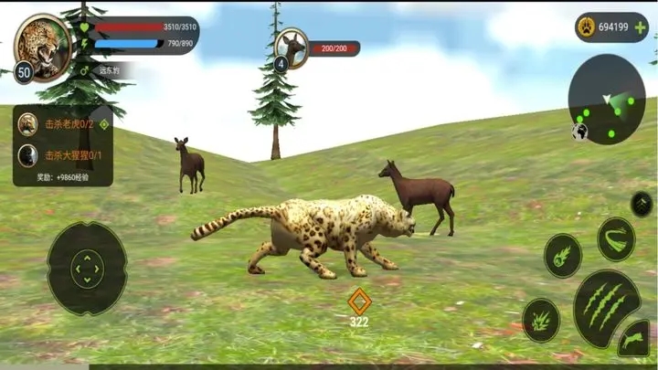 动物战争模拟器二琳解说游戏下载图2: