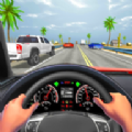 汽车驾驶交通赛车游戏最新版