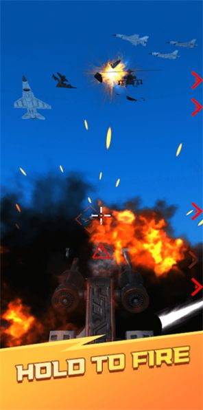 空中射击防御游戏安卓版图3:
