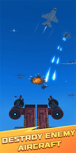 Air Shooting Defence游戏中文版图1: