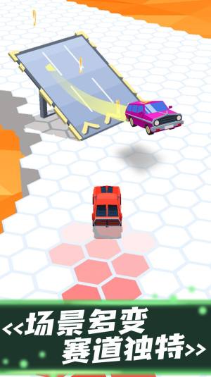 竞速赛车模拟游戏图1