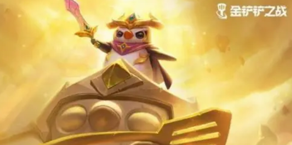 金铲铲之战2周年活动怎么玩 2周年活动玩法奖励一览