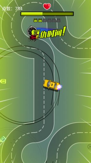 赛车风暴游戏安卓版图片1
