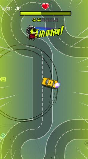赛车风暴游戏安卓版图片1