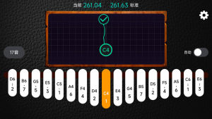 鹿鸣拇指琴调音器app图2