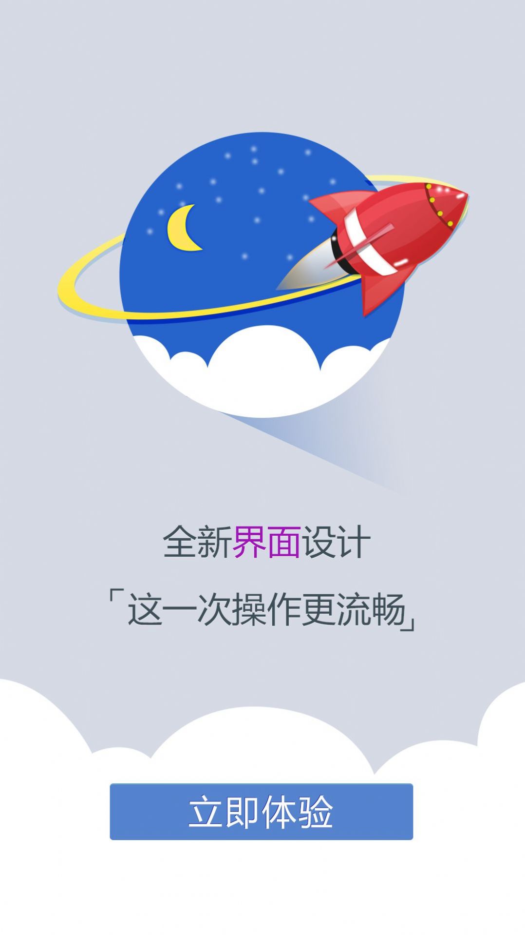 平安西藏app软件官方版图1: