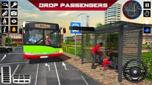 巴士现代模拟教练游戏图2