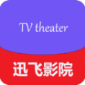 迅风TV软件下载官方版