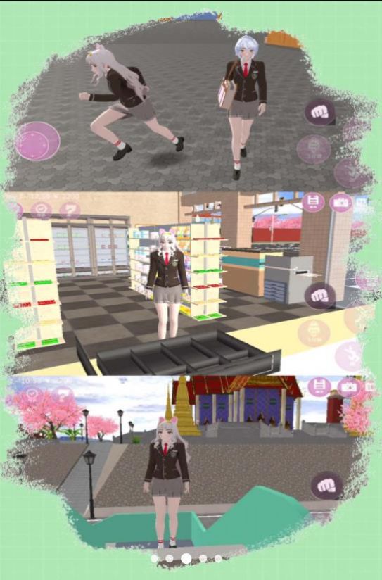 超级校园模拟游戏官方版图3: