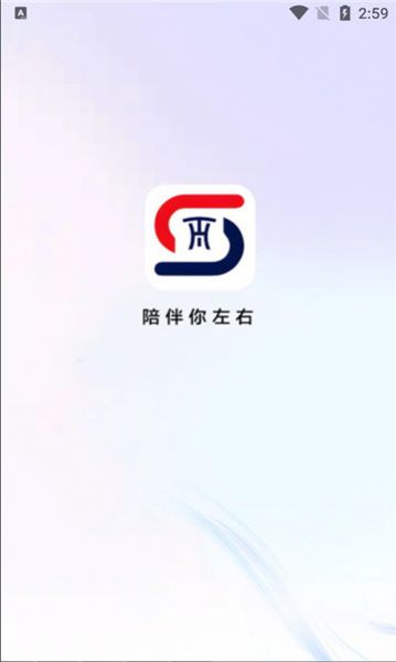胜昔社app官方最新版图1: