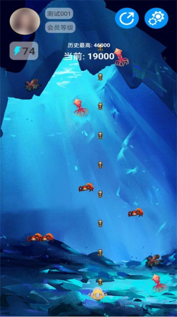 深海对决游戏最新版图3: