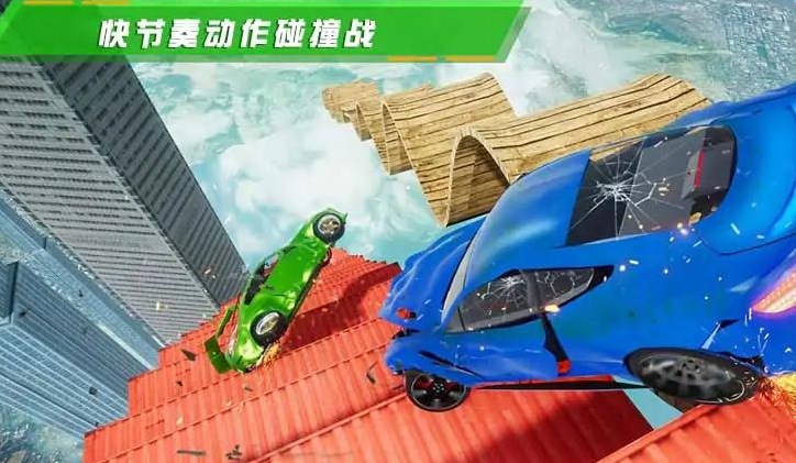 马桶人车祸模拟器游戏中文手机版图3: