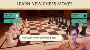 后翼弃兵西洋棋对弈最新版图4