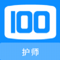 护师100题库app