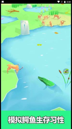 彩虹动物园游戏图3