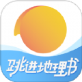 小芒电商平台APP官方下载 v5.1.7