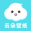 云朵壁纸app官方安卓版 v1.7.0