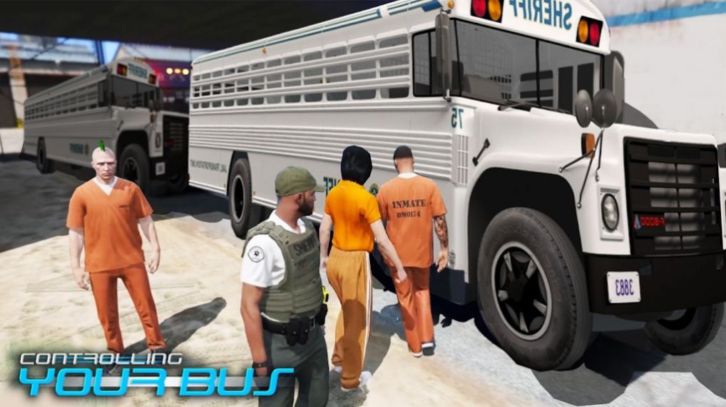 控制你的公交车游戏最新版图1: