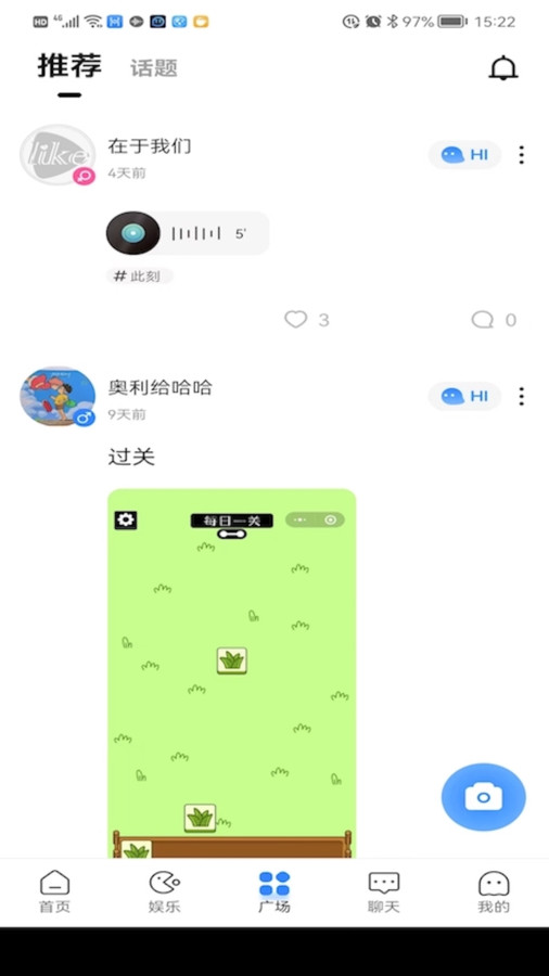 like电竞app官方版图2: