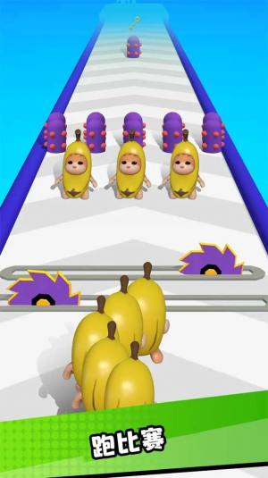 史诗香蕉跑游戏图1