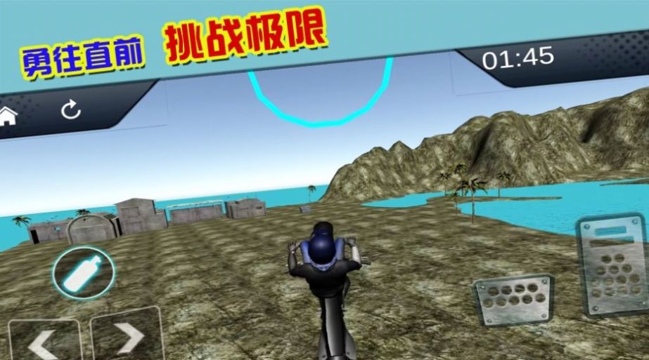 摩托车极限驾驶游戏官方版图片1
